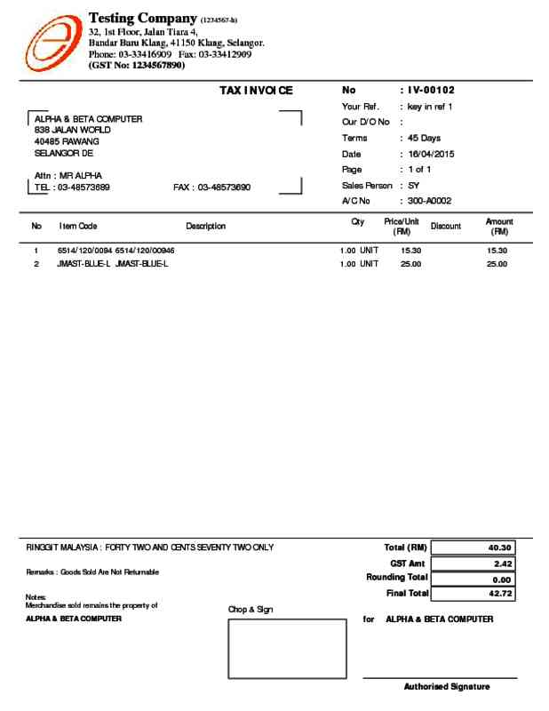 18 Tax Invoice Rounding
